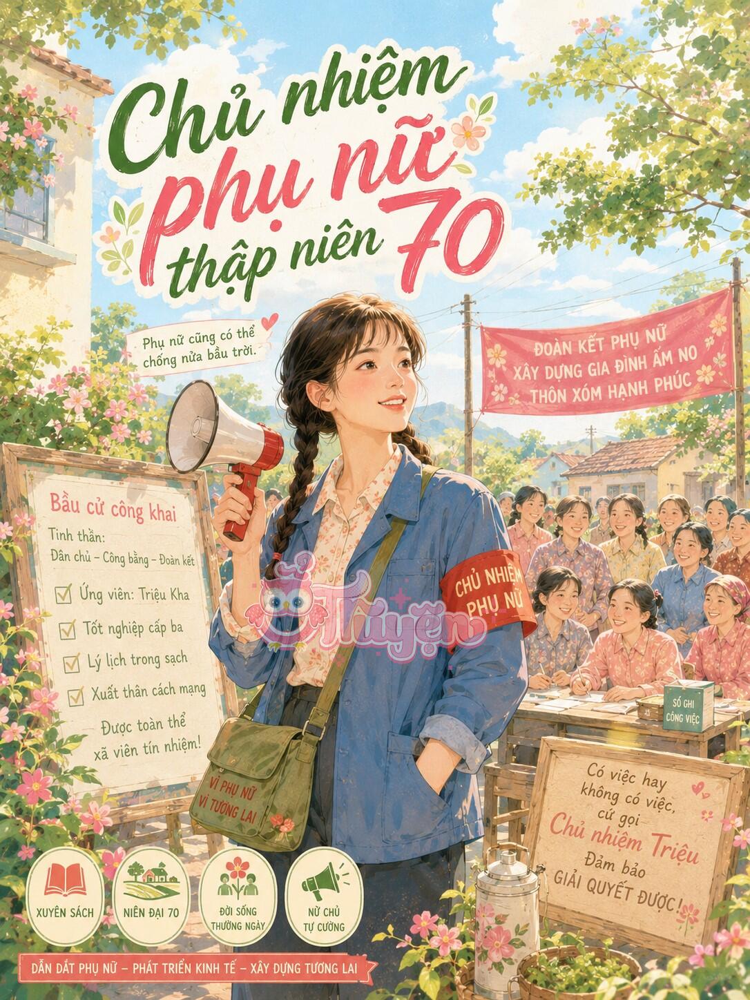 Thập Niên 70: Chủ Nhiệm Hội Phụ Nữ
