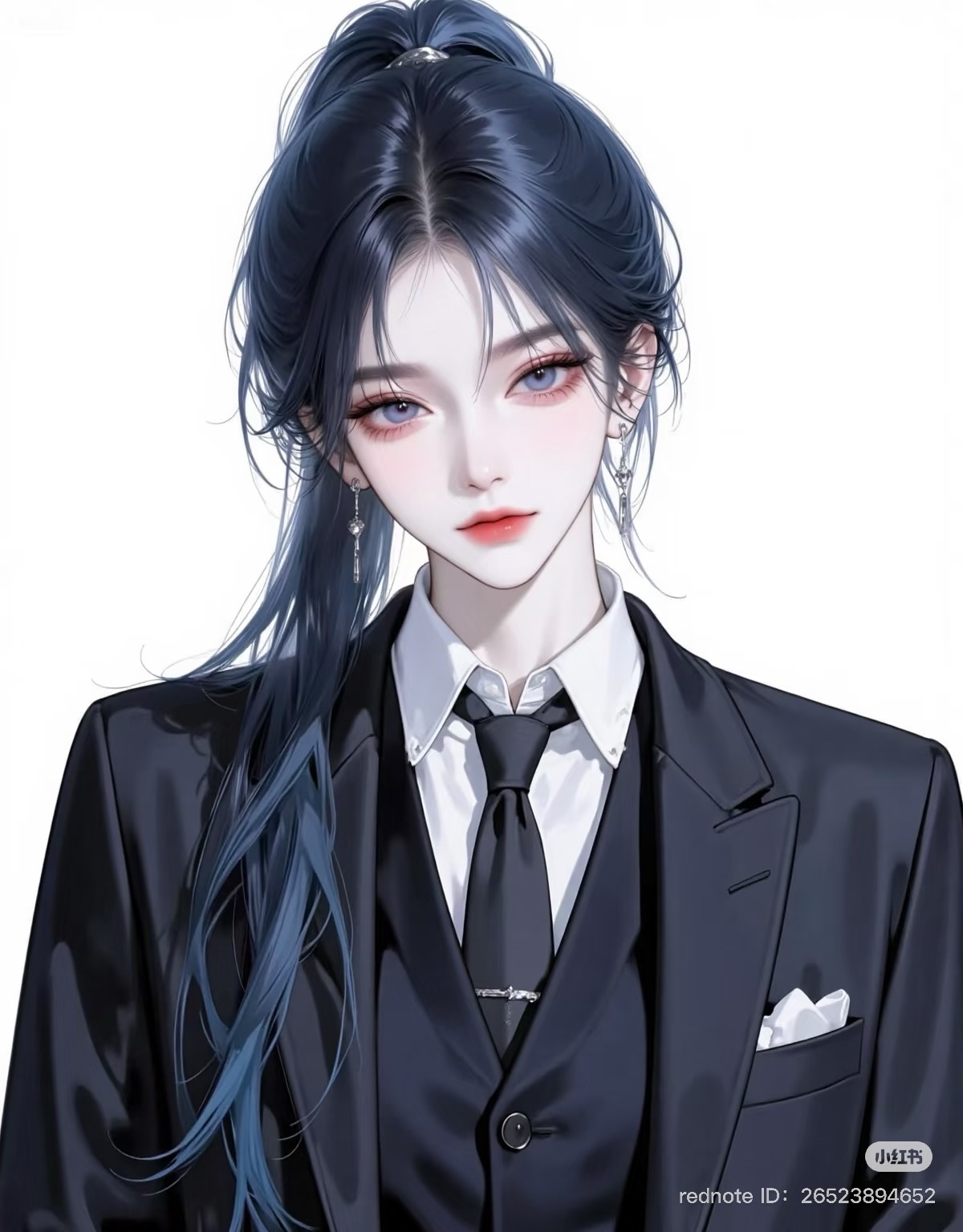 Thiên Kim Thật Chỉ Chọn Giàu Sang