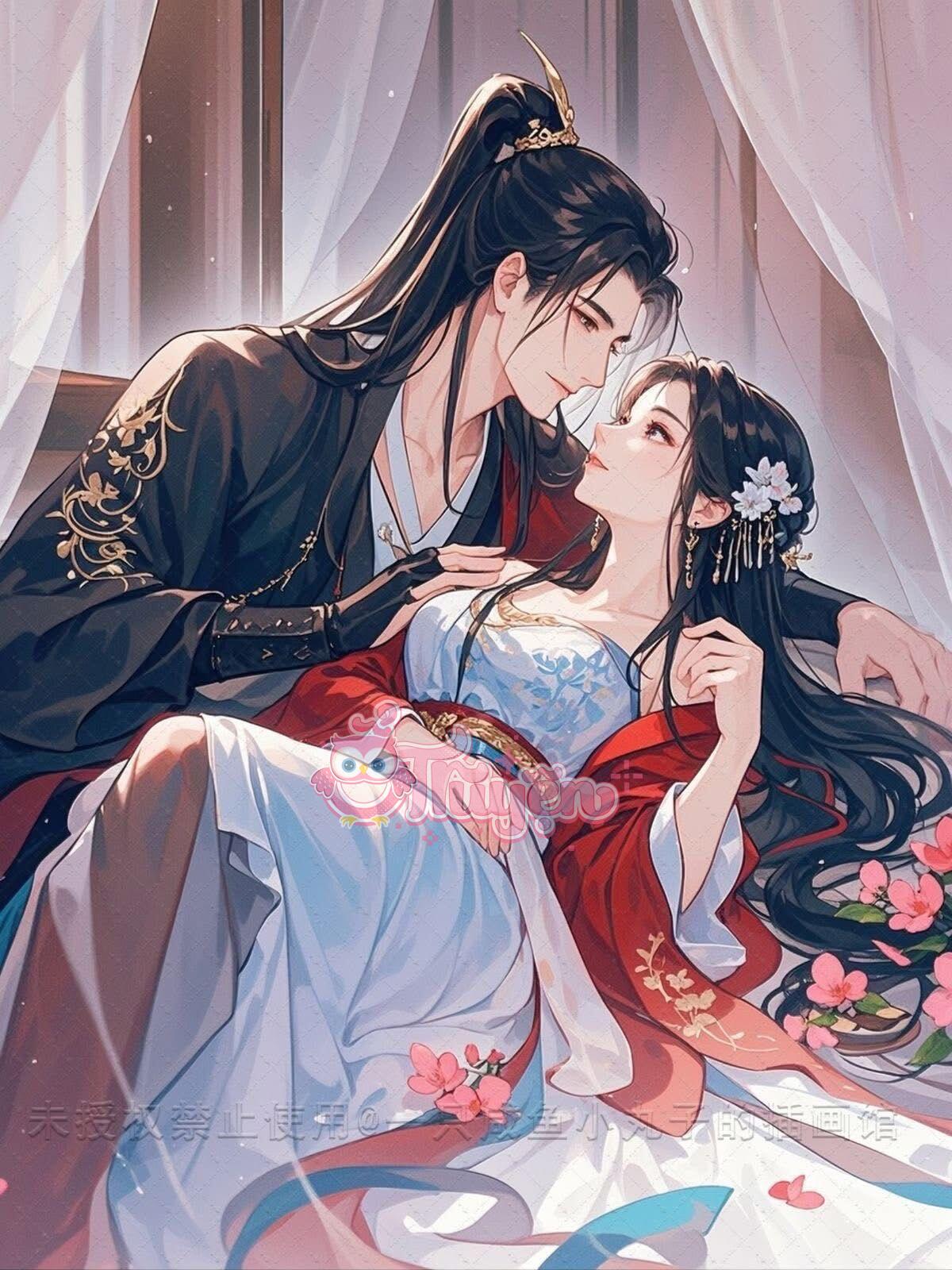 Thù Nhan
