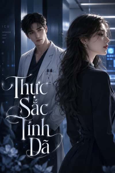 Thực Sắc Tính Dã