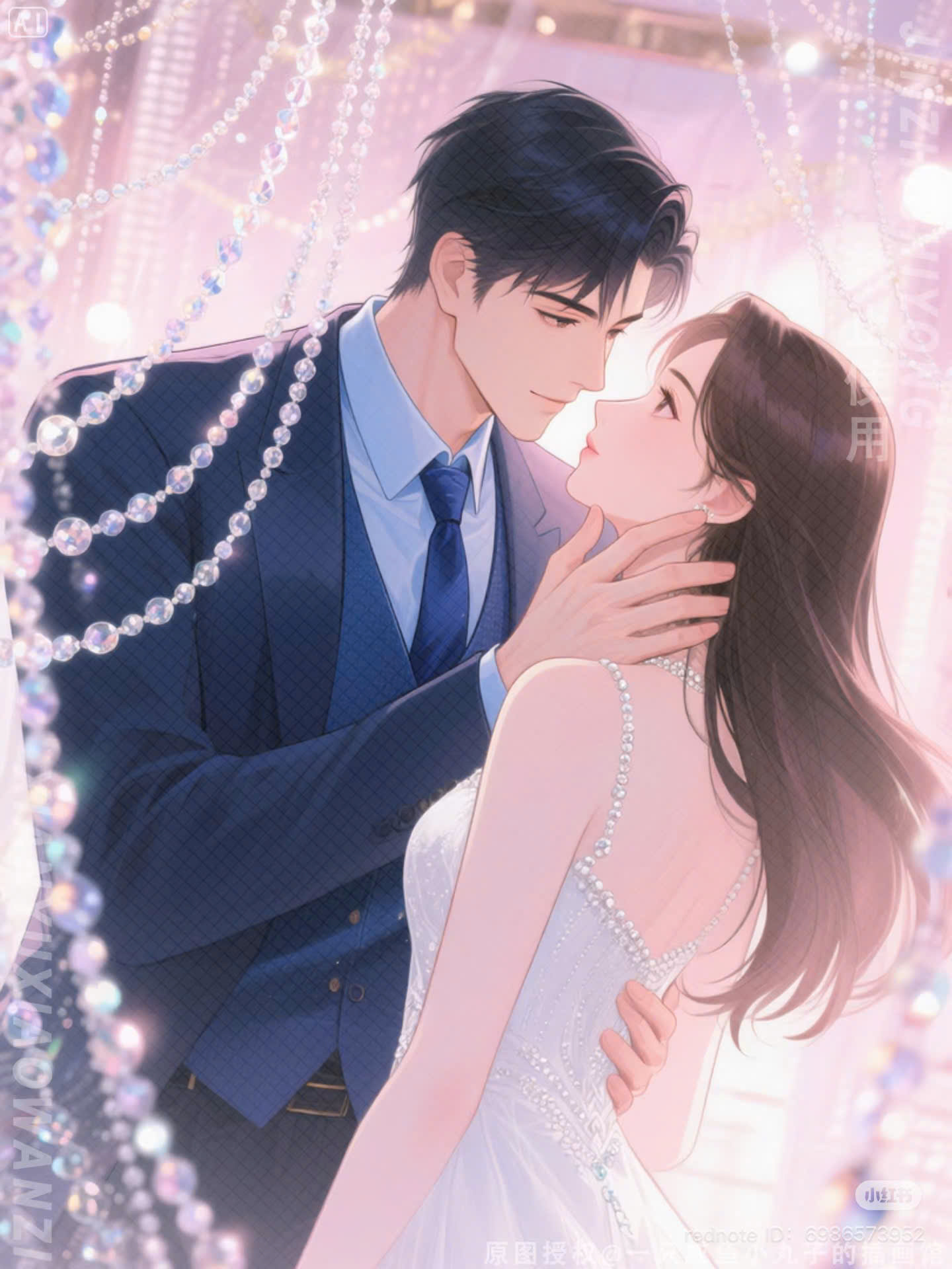 Tình Đầu Vị Chanh