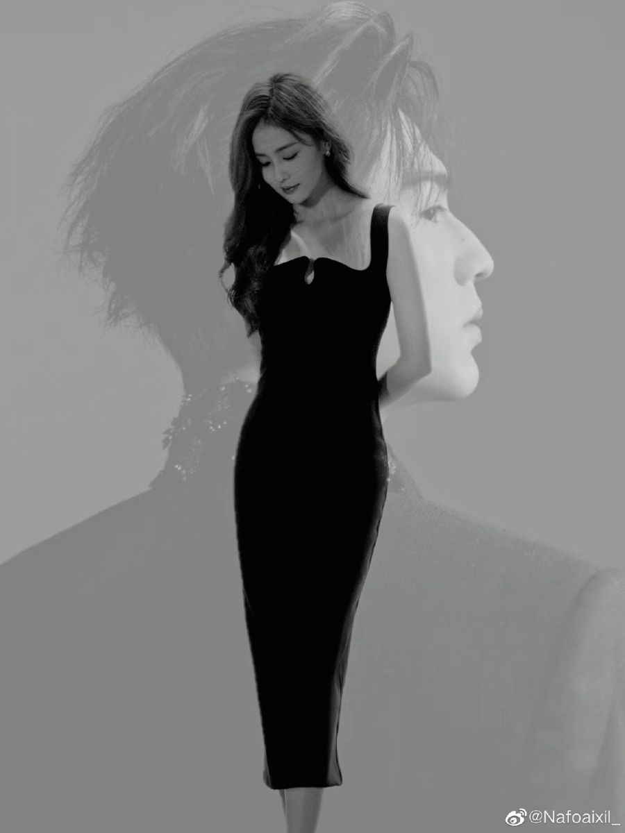 Tình Yêu Giả Tạo