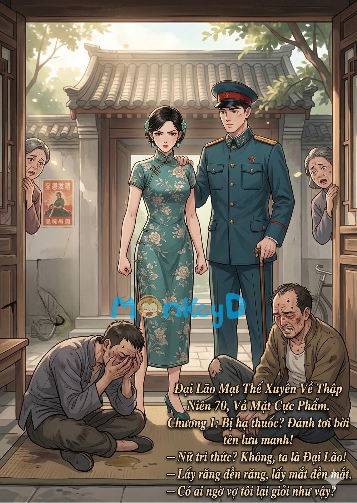 Tn 70: Đại Lão Mạt Thế Vả Mặt Cực Phẩm