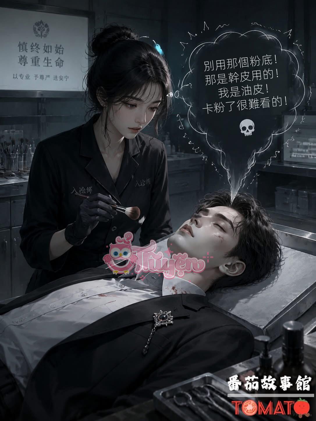 Tôi Có Thể Nghe Thấy Tiếng Lòng Người Chết