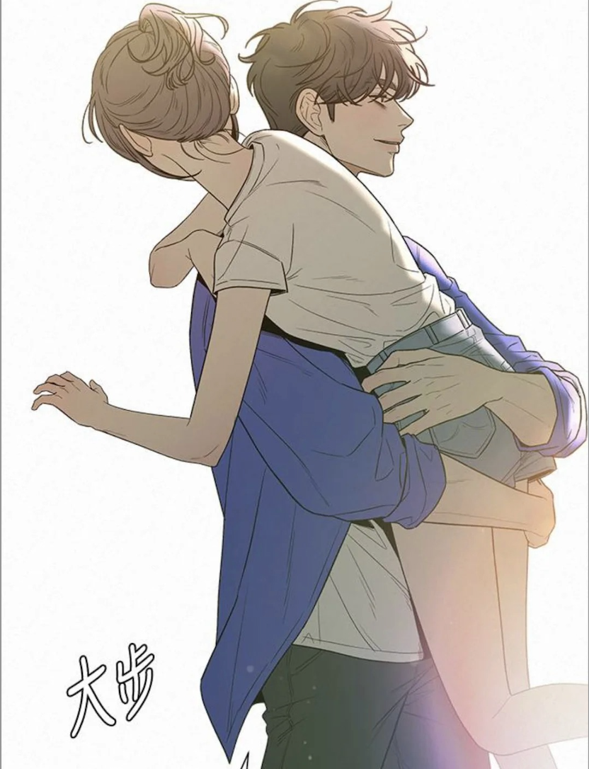 Tôi Đã Chinh Phục Được Thái Tử Gia Bắc Kinh