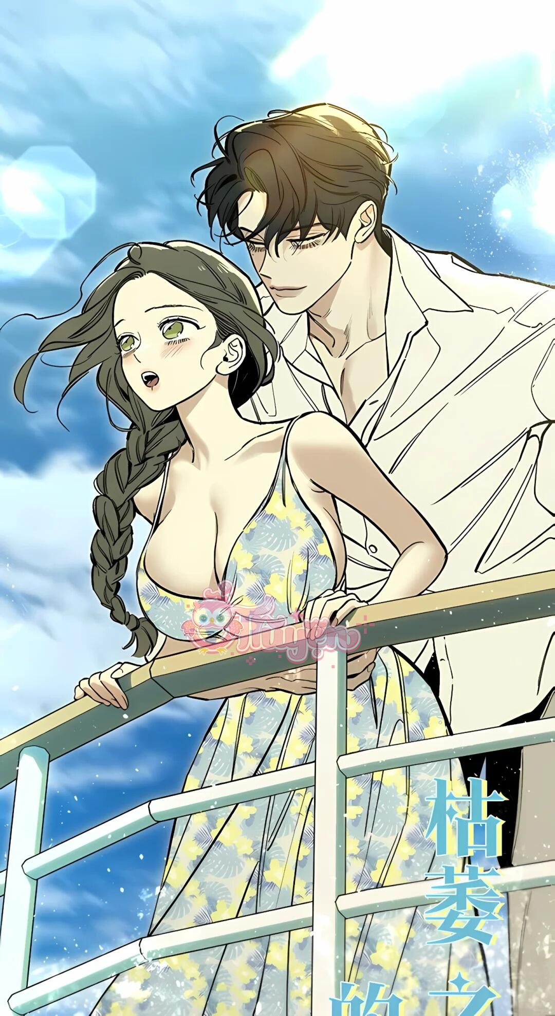 Tôi Không Là Thay Thế!