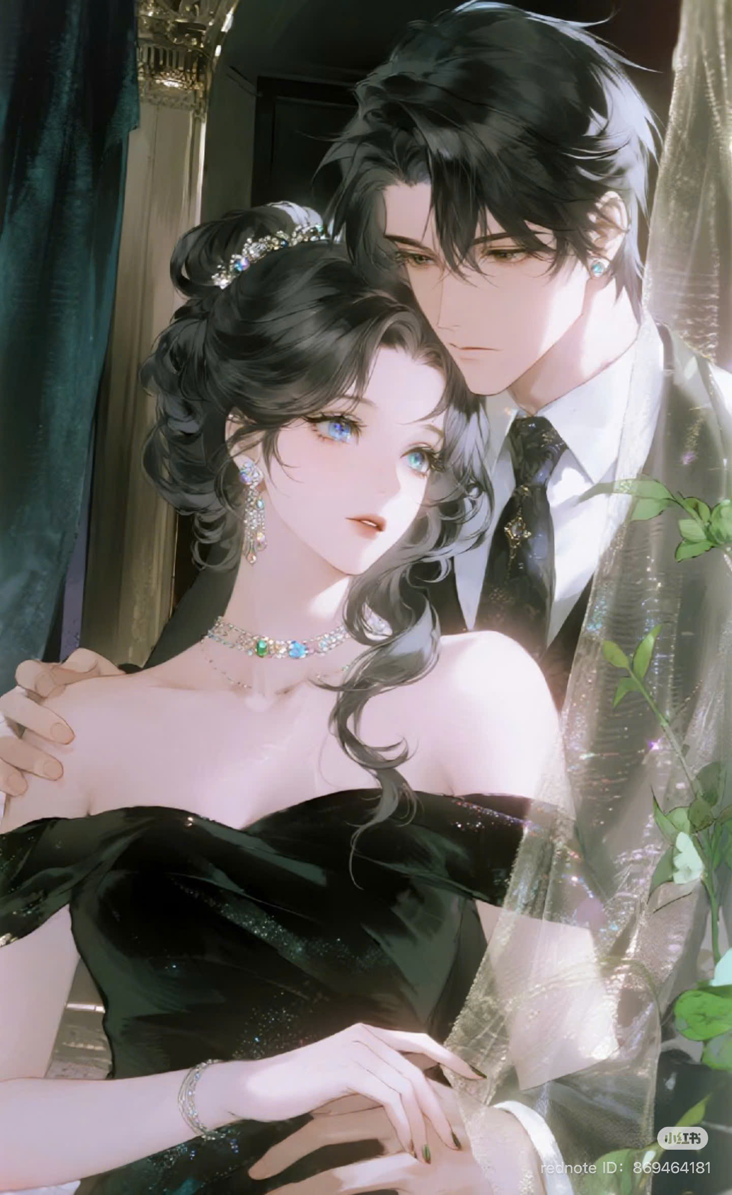 Tôi Nghe Thấy Tiếng Lòng Của Kim Chủ Ngốc Nghếch