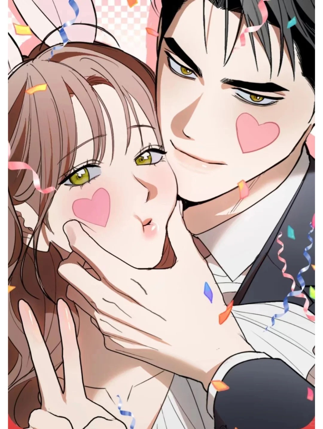 Trì Nghị Của Tôi