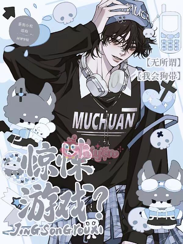 Trò Chơi Kinh Dị? Không Sao Cả, Tôi Sẽ "Gâu Đai"