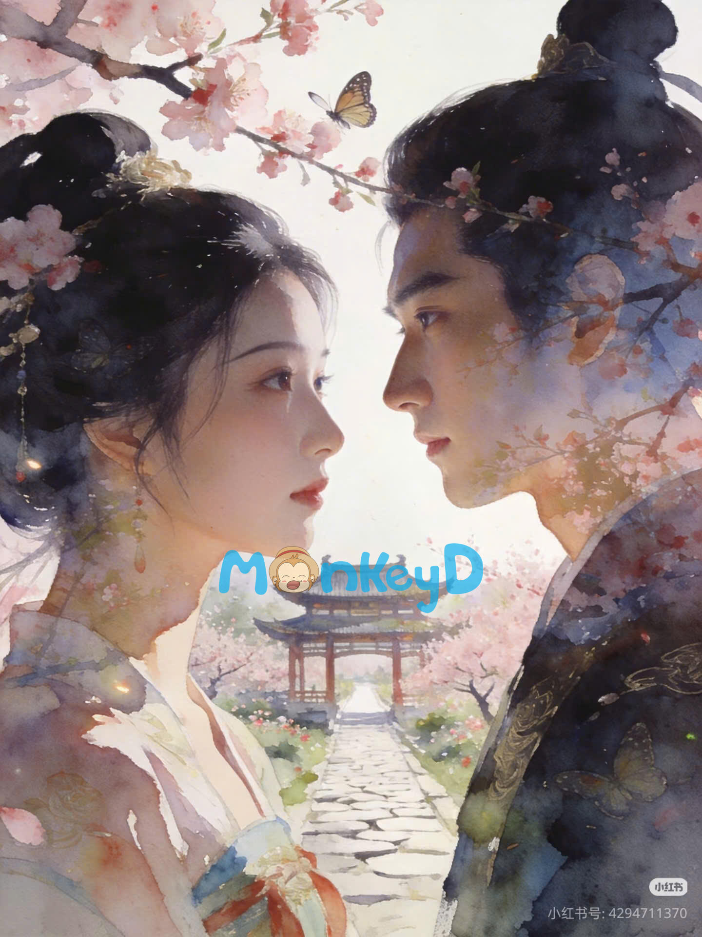 Trộm Long Hoán Phượng