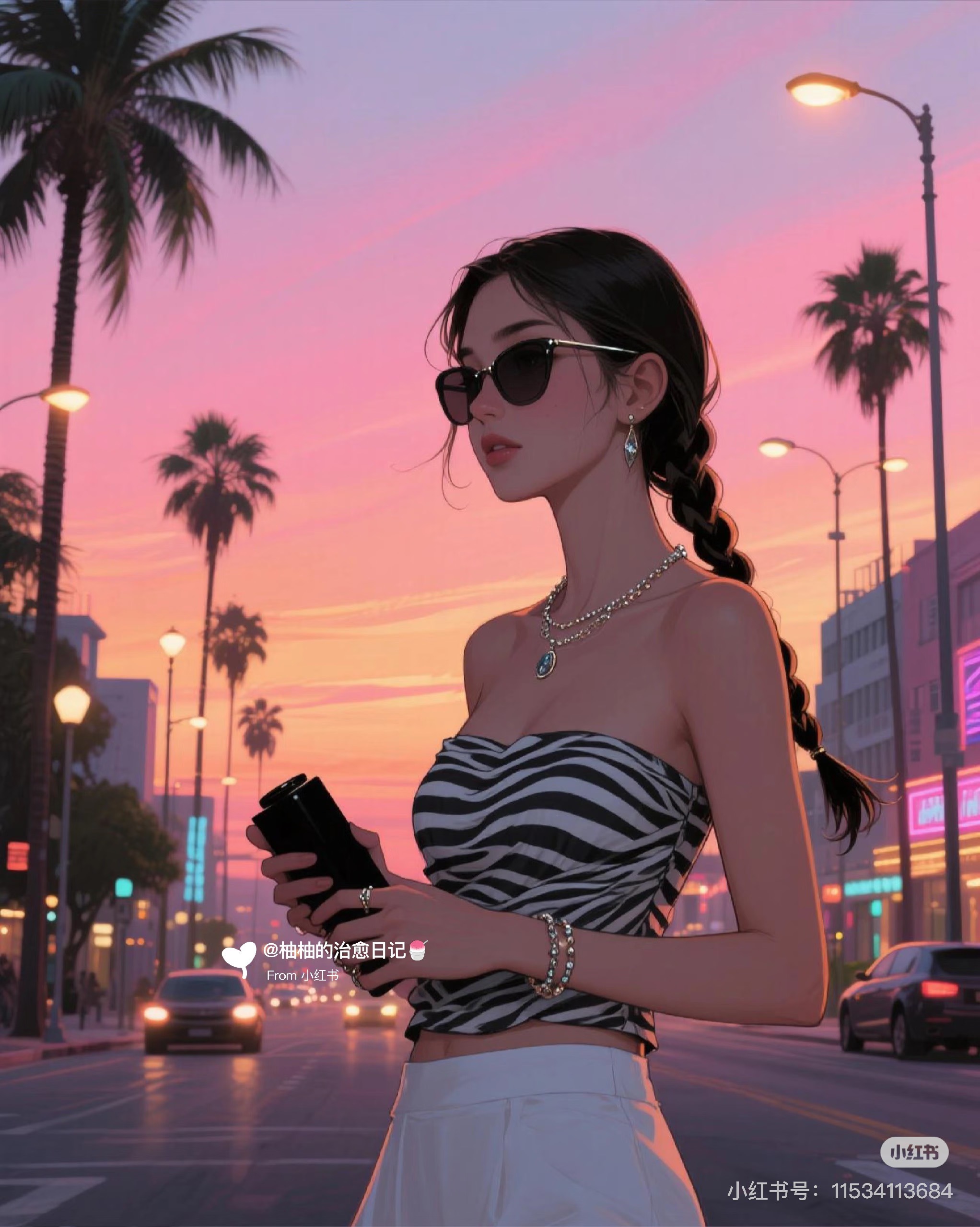 Trọng Sinh: Tôi Vả Mặt Cả Gia Đình, Thừa Hưởng Gia Sản Bạc Triệu