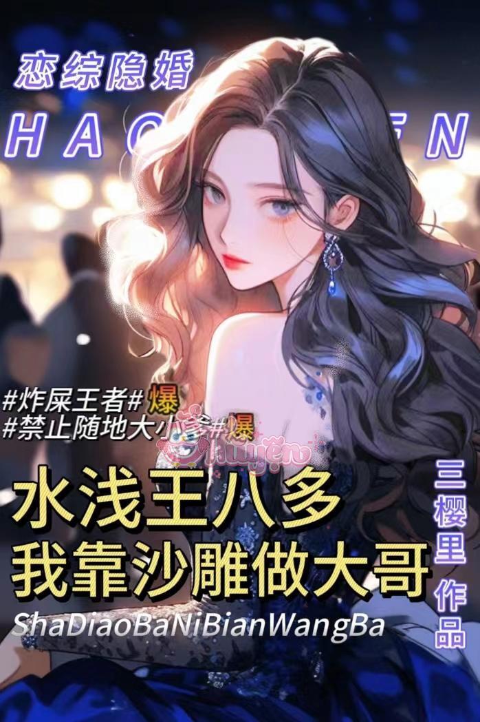 Trùng Sinh: Dọn Sạch Nhà Tra Nam Rồi Tống Hắn Vào Tù