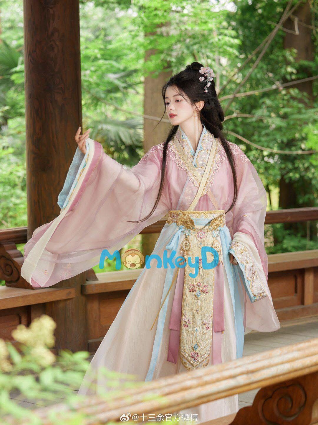 Tướng Quân Phu Nhân