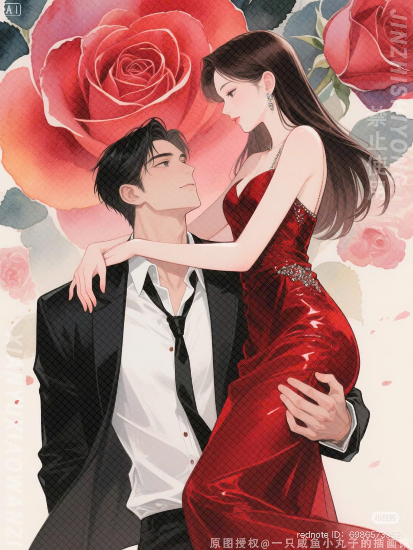 Ước Nguyện Của Vua Sói