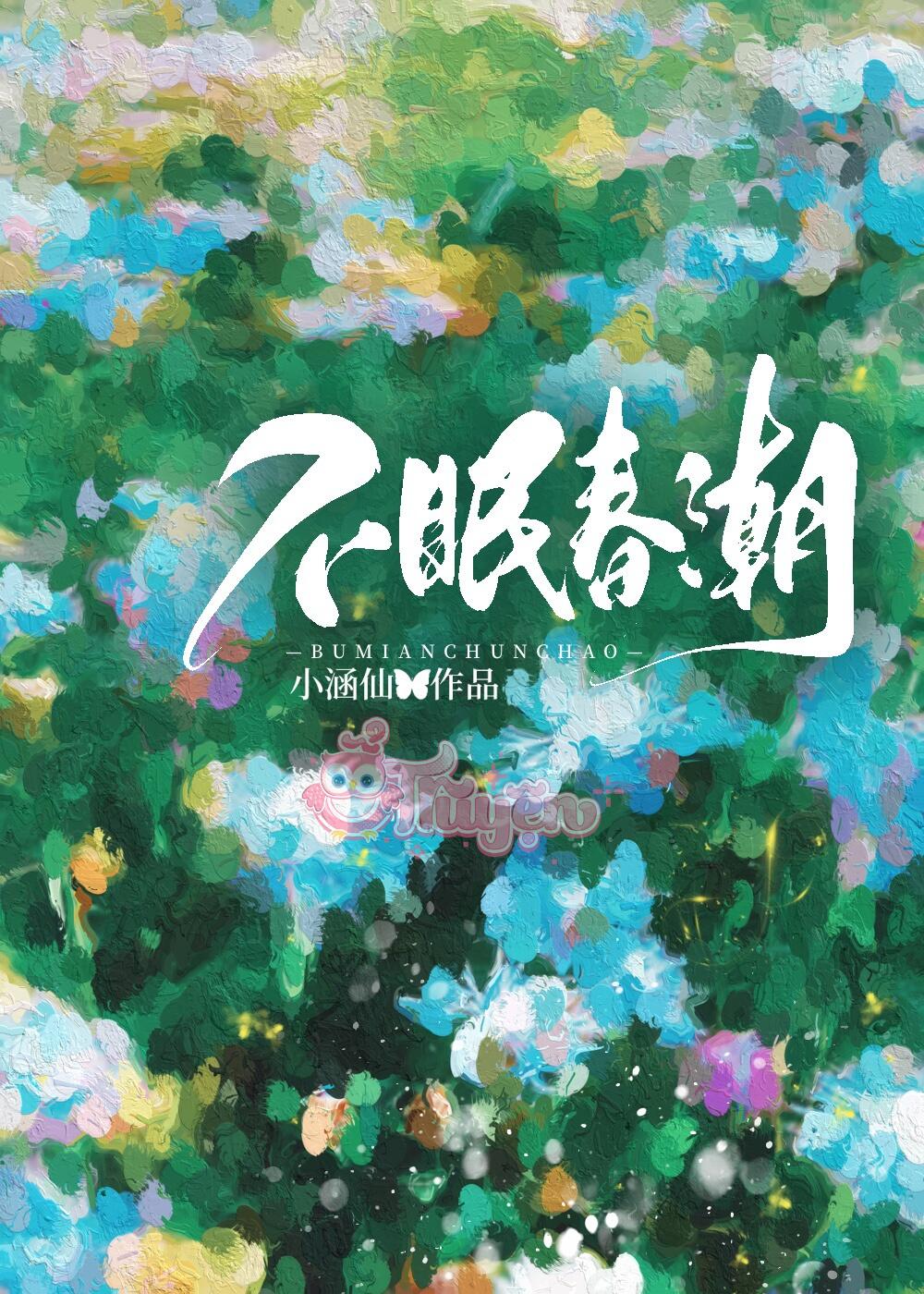 Xuân Triều Không Ngủ