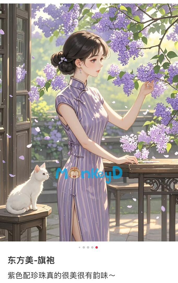 [Xuyên Nhanh] Diệp Tô Tô Nghịch Chuyển Càn Khôn